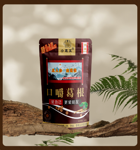 口嚼葛根代理,葛根口嚼代理,口嚼葛根總代理,口嚼葛根代理