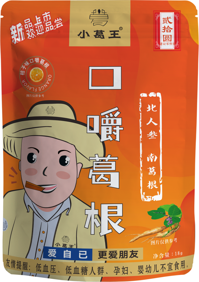 葛根廠(chǎng)家,葛根加盟