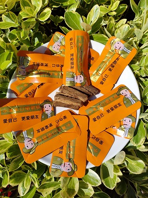 小葛王葛根加盟,戒檳榔項(xiàng)目,葛根品牌,葛根公司