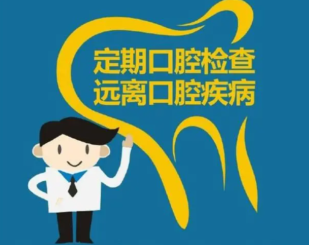 葛根加盟,戒檳榔項(xiàng)目,葛根品牌,葛根公司