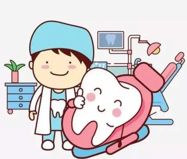 葛根加盟,戒檳榔項目,葛根品牌,葛根公司,兒童口腔健康