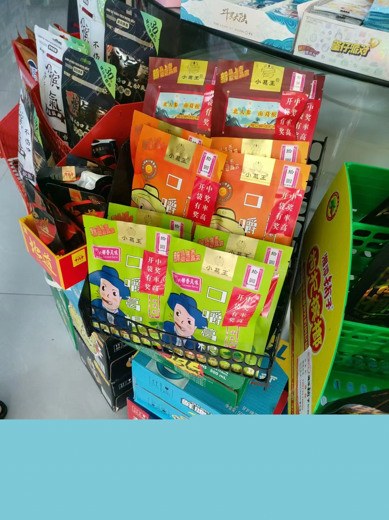 葛根品牌,葛根廠家,葛根公司,葛根生產(chǎn)