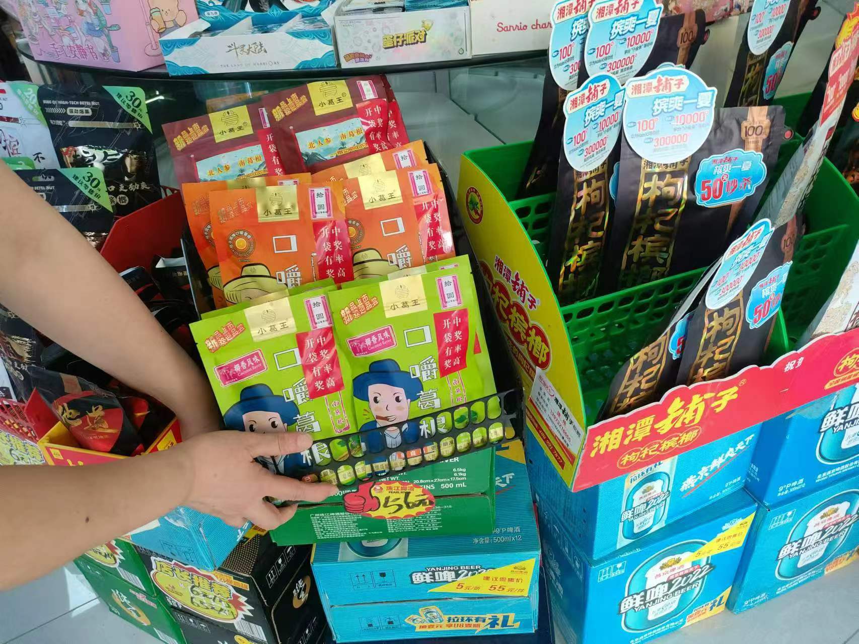 葛根廠(chǎng)家,葛根加盟