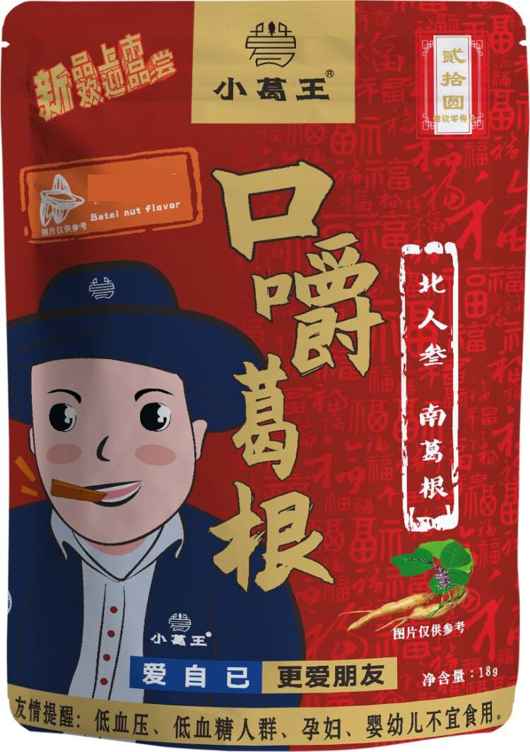 葛根廠(chǎng)家,葛根加盟