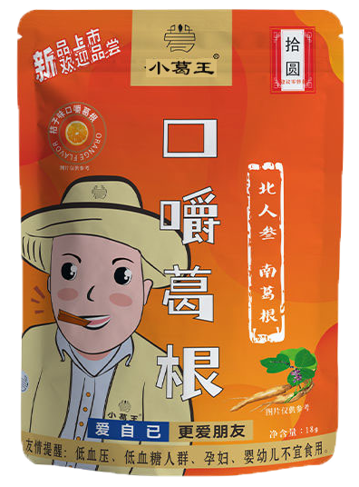 葛根廠(chǎng)家,葛根加盟