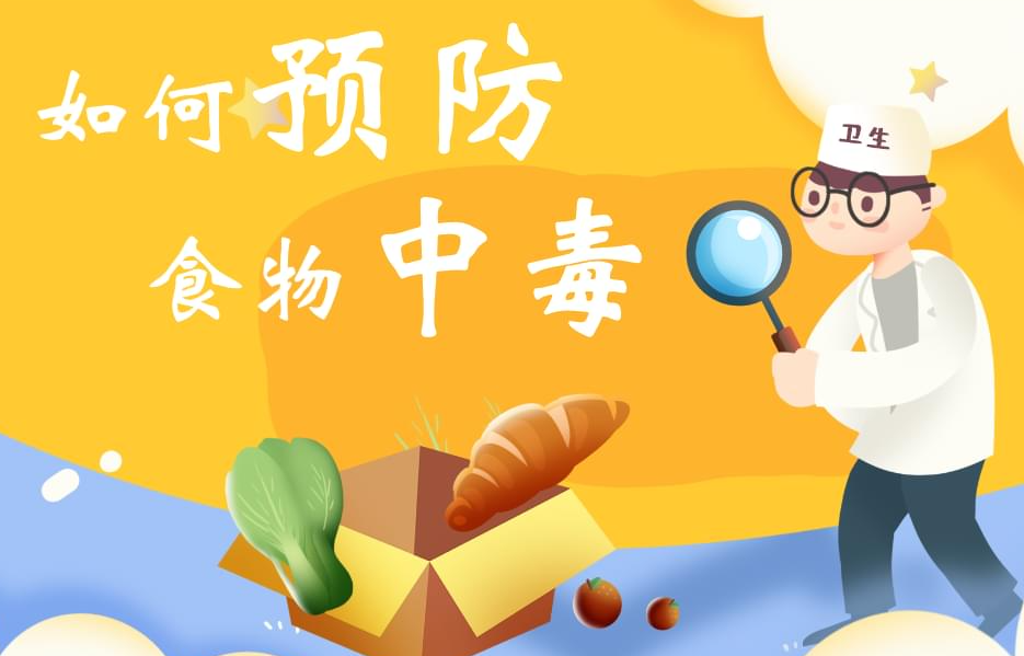 葛根條廠家,葛根項目,葛根咀嚼,口嚼葛根,葛根食品