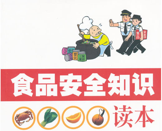 葛根廠家,葛根品牌,葛根公司,生產(chǎn)葛根