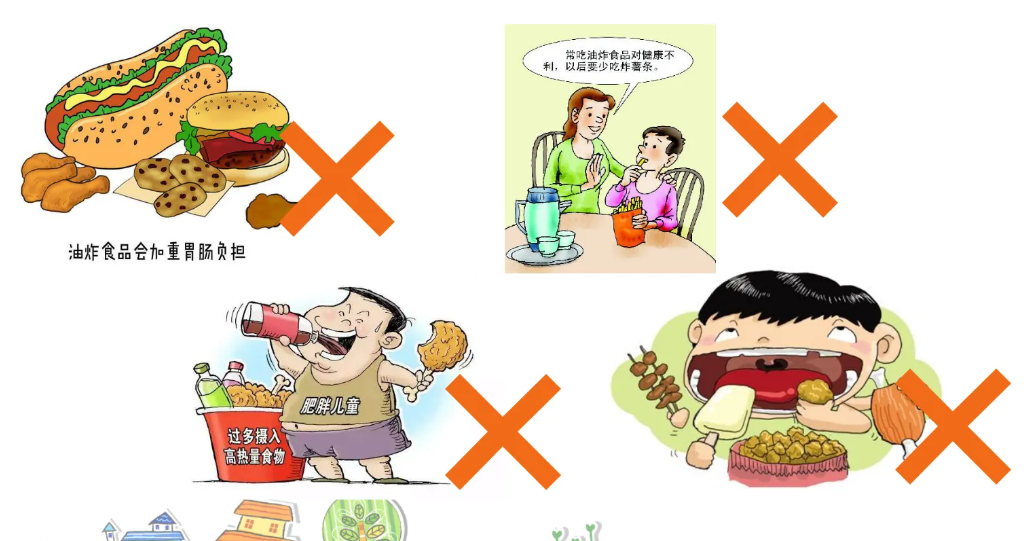 葛根廠(chǎng)家,葛根品牌,葛根公司,生產(chǎn)葛根