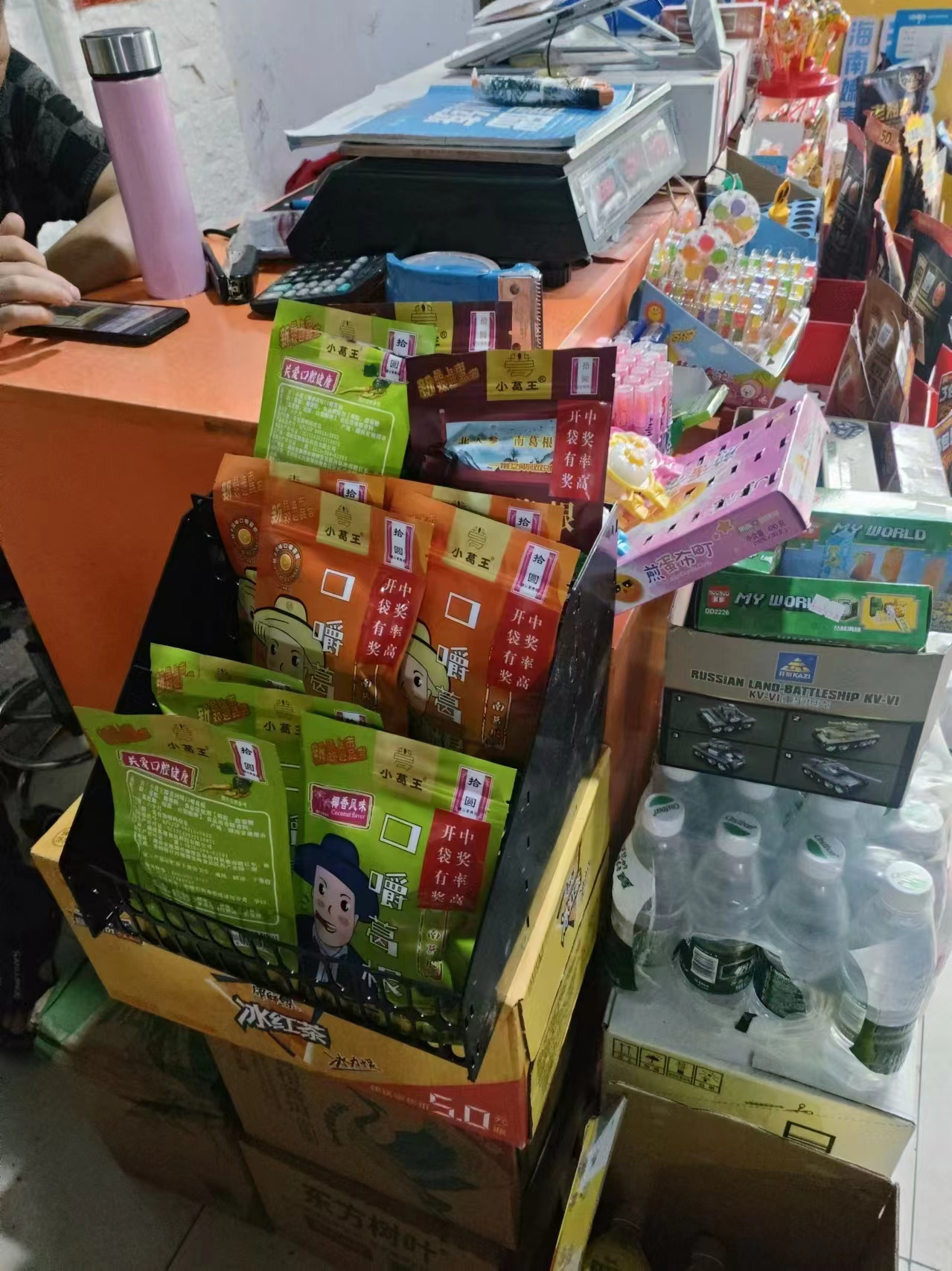 葛根基地,葛根條廠家,葛根項(xiàng)目,葛根咀嚼