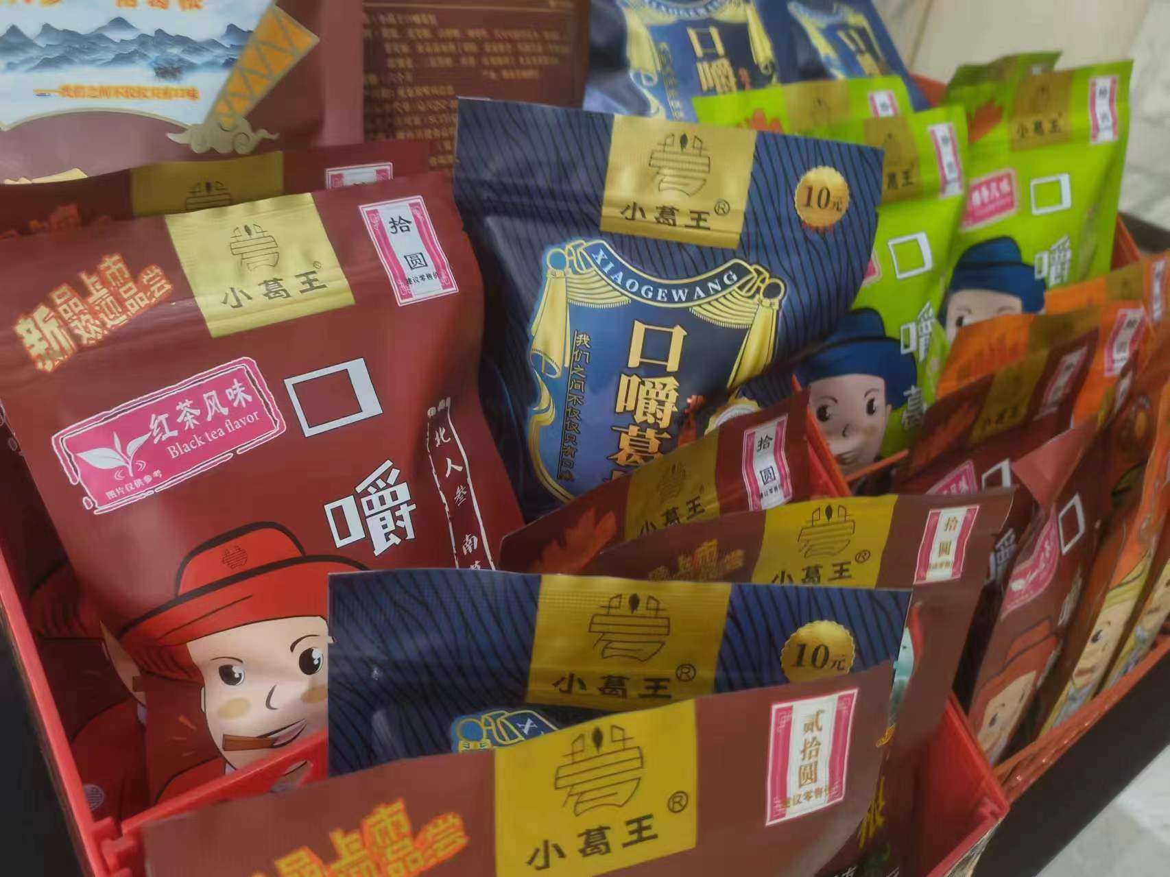 葛根條廠家,葛根項目,葛根咀嚼,口嚼葛根,葛根食品