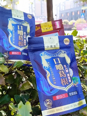 葛根加盟,戒檳榔項目,葛根品牌,葛根公司