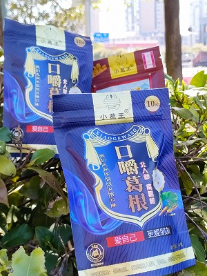 葛根加盟,戒檳榔項(xiàng)目,葛根品牌,葛根公司