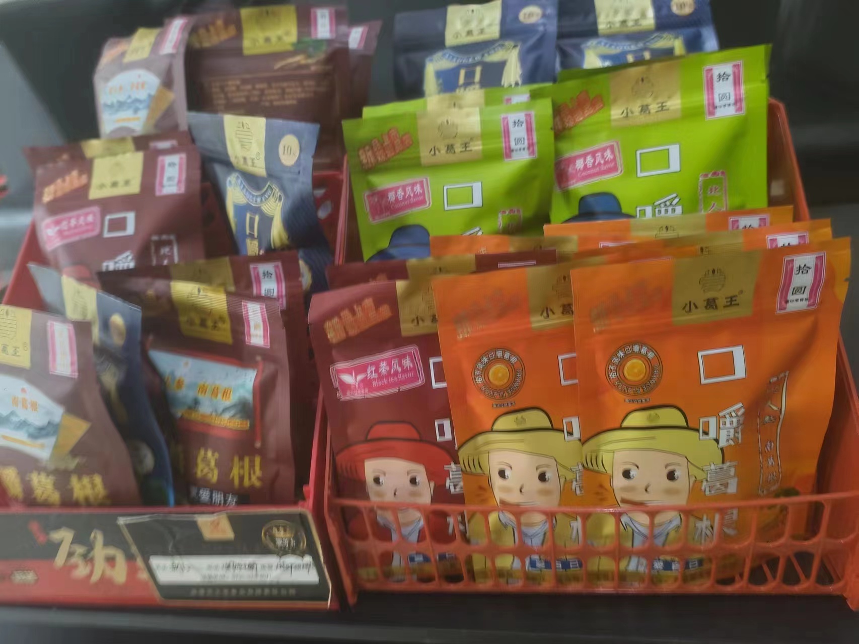 葛根條廠家,葛根項目,葛根咀嚼,口嚼葛根,葛根食品